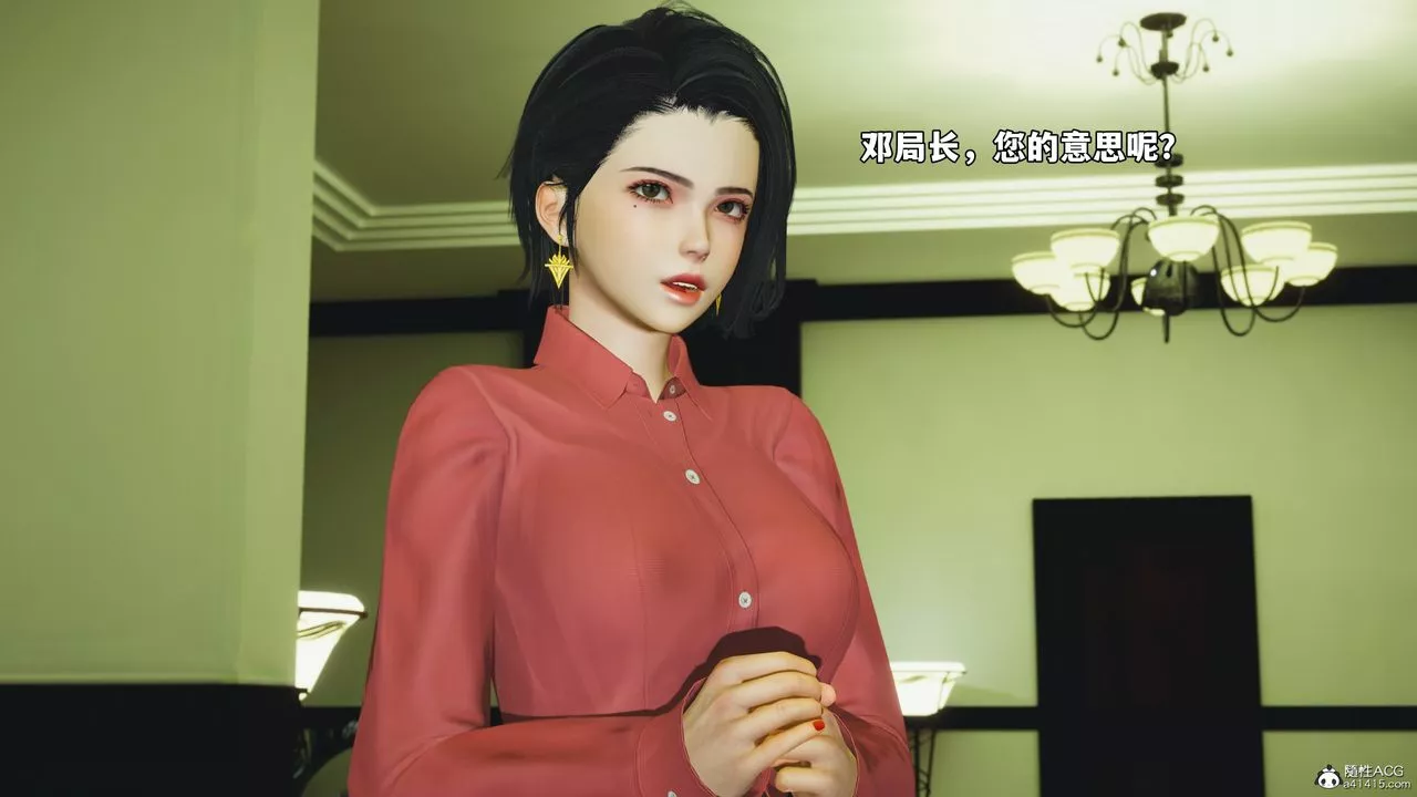 [3D]我成瞭大反派_第二季第51話
