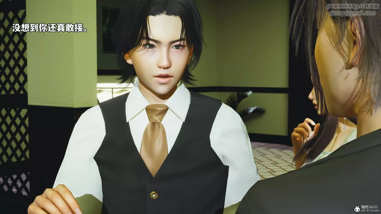 [3D]我成瞭大反派_第二季第51話