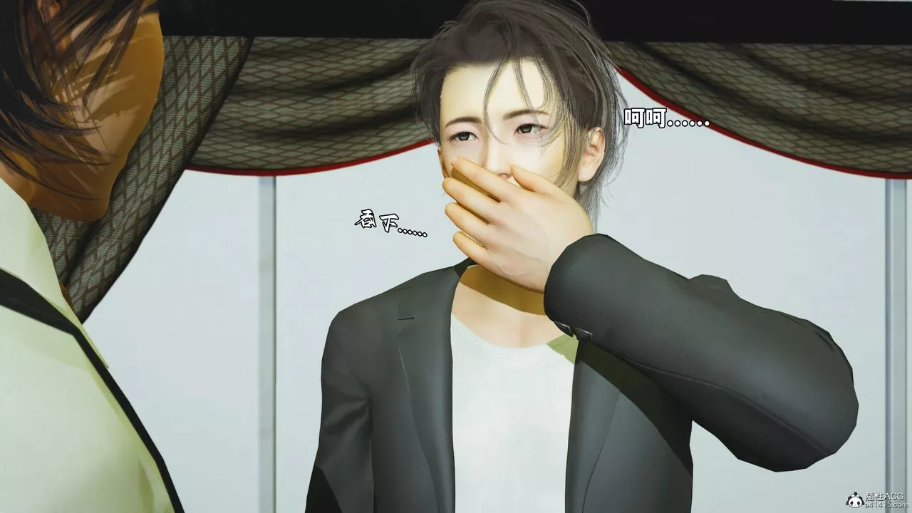 [3D]我成瞭大反派_第二季第51話