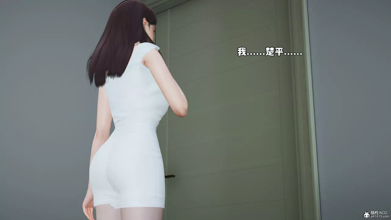 [3D]我成瞭大反派_第二季第52話