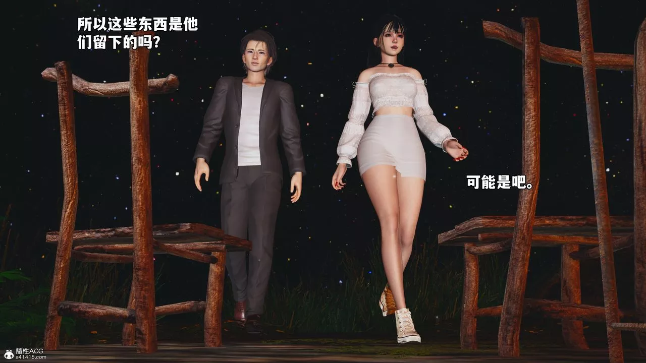 [3D]我成瞭大反派_第二季第56話