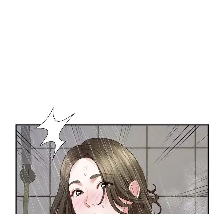 不同寻常的爱第1話
