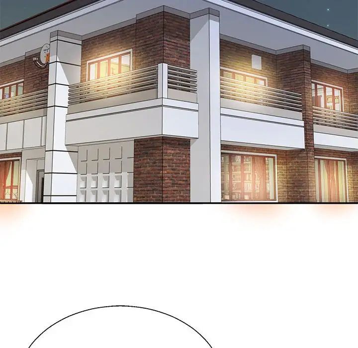 不同寻常的爱第2話