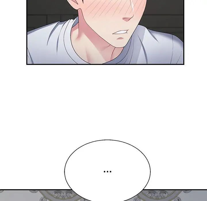 不同寻常的爱第2话