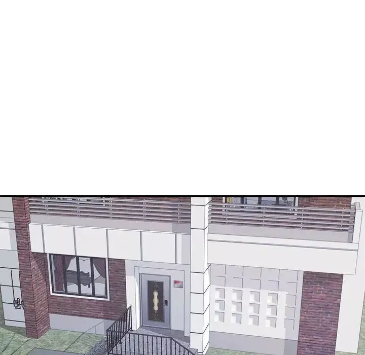 不同寻常的爱第3話
