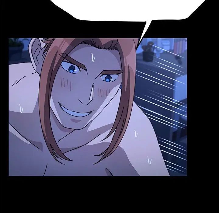 赘婿要通吃第47話