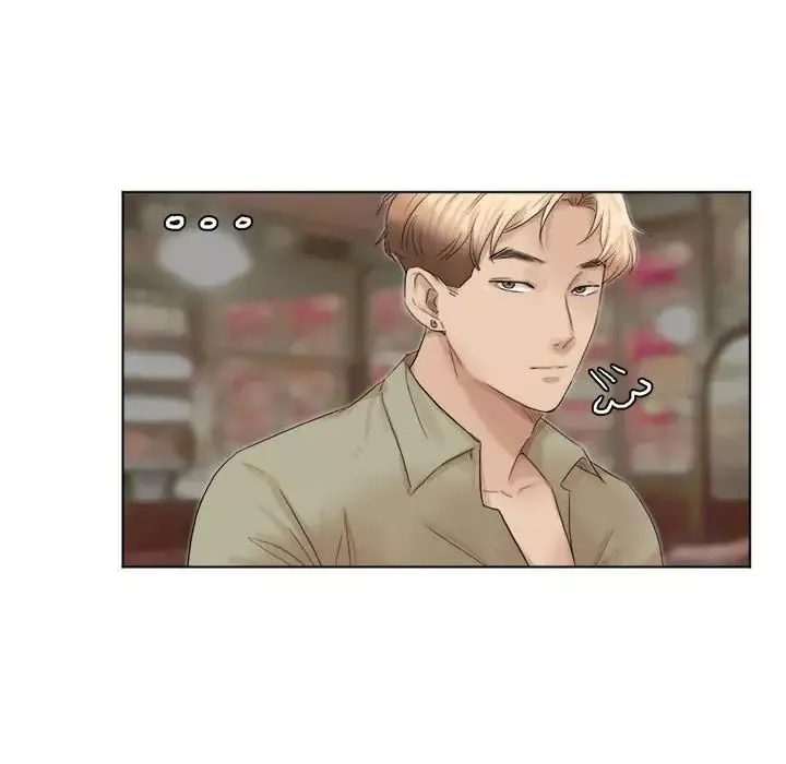 愛上屬於別人的妳第41話
