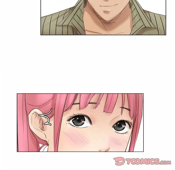 愛上屬於別人的妳第41話