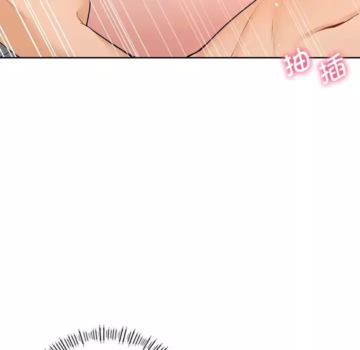 不当朋友当恋人第38話