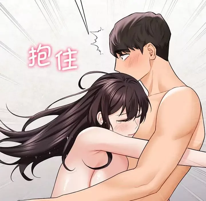 不当朋友当恋人第38話