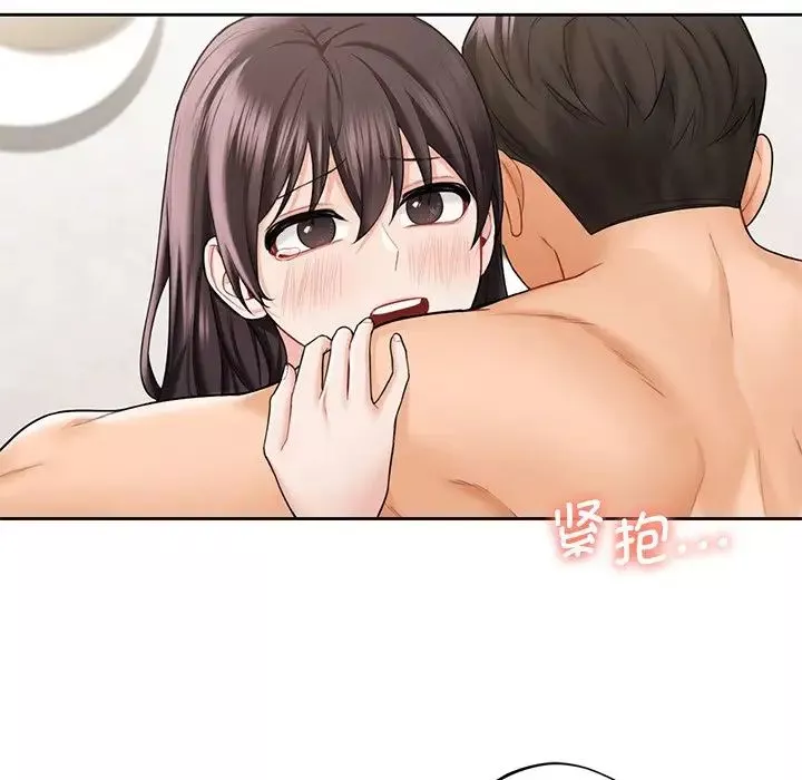 不当朋友当恋人第38話