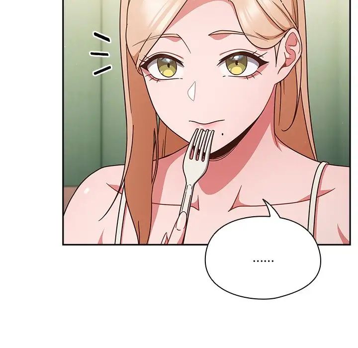 天降美差第5話