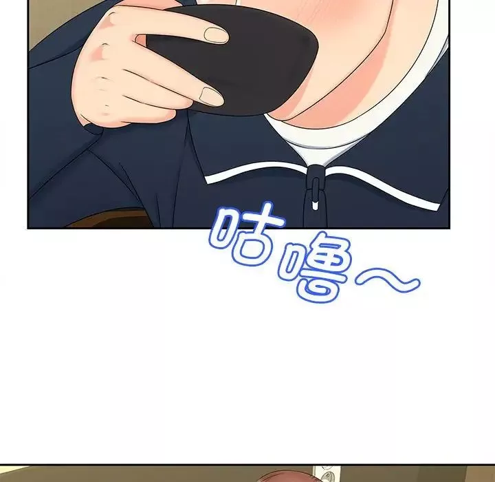 猎艳第24話