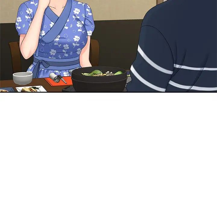 猎艳第24話