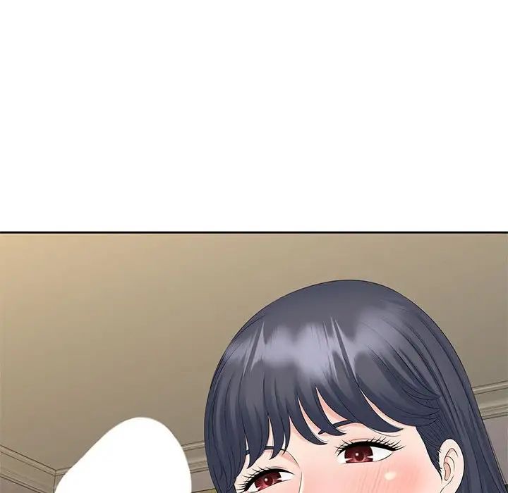 猎艳第24話