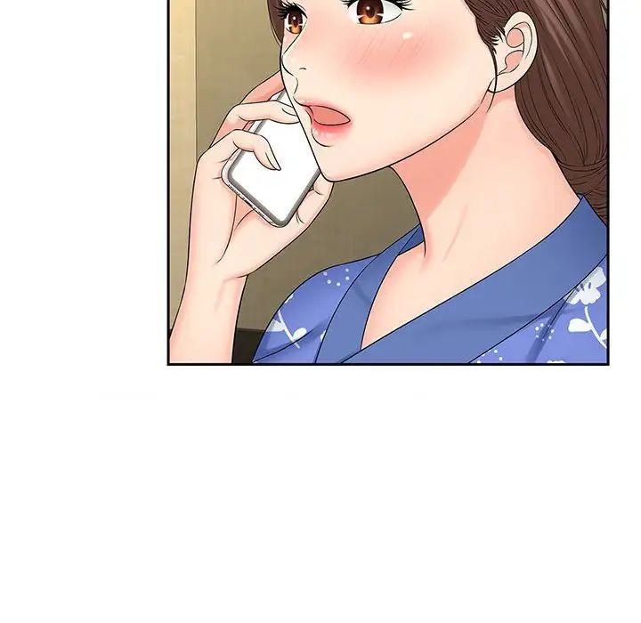 猎艳第24話