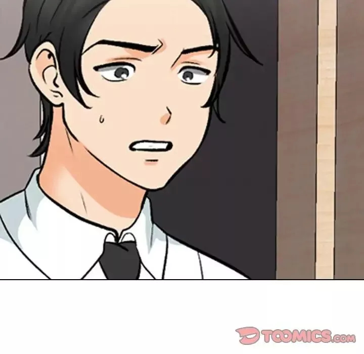 同事換換愛第170話
