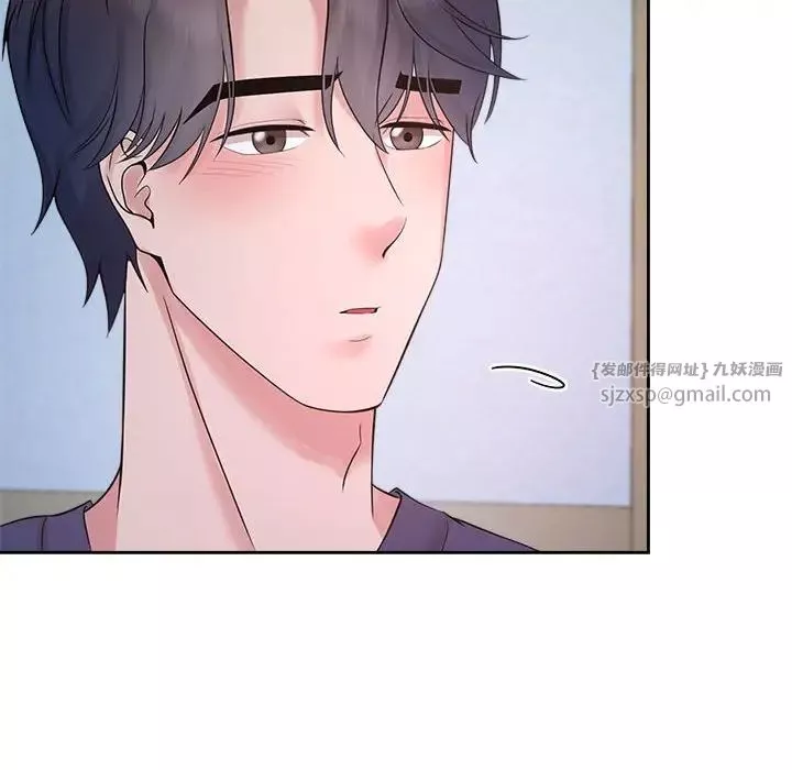 疯了才结婚第32話