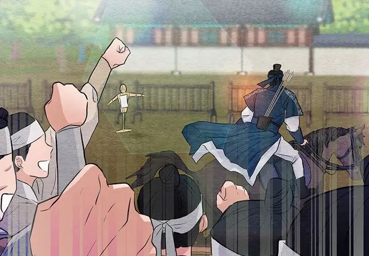 狂眼第17話