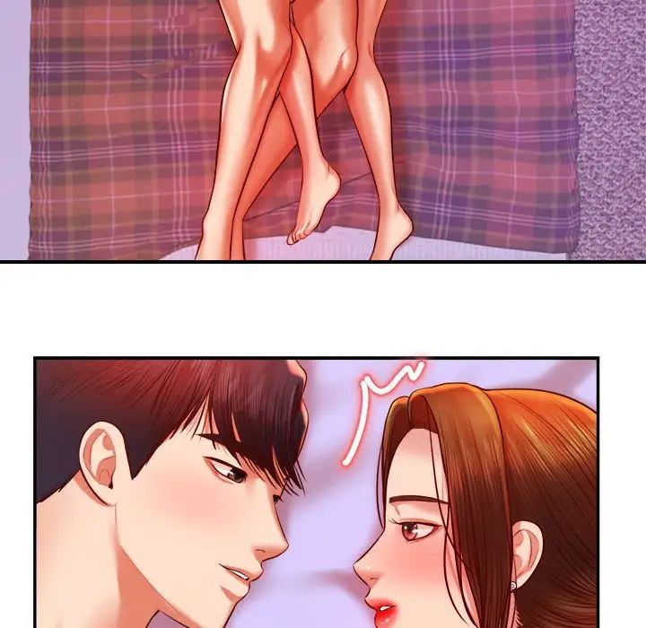 我的專屬老師第43話