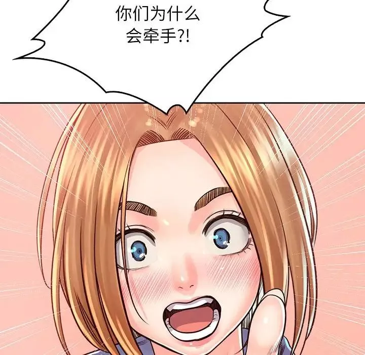 情定大阪第38話