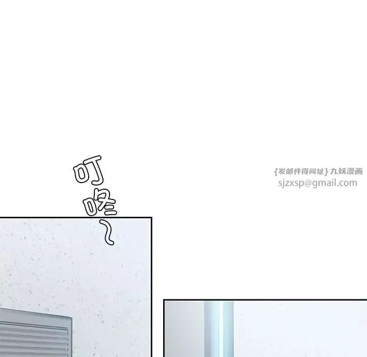 情定大阪第38話