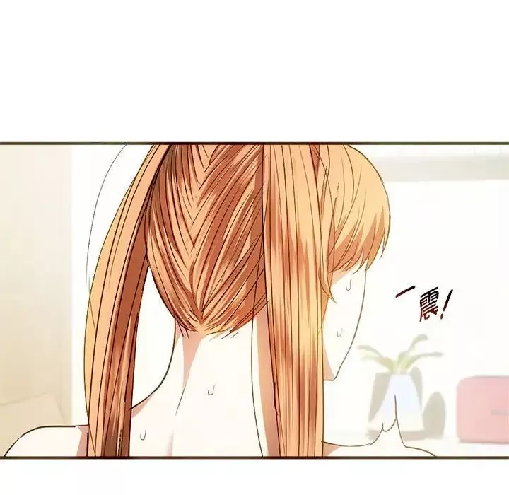 难以克制的欲望第26話