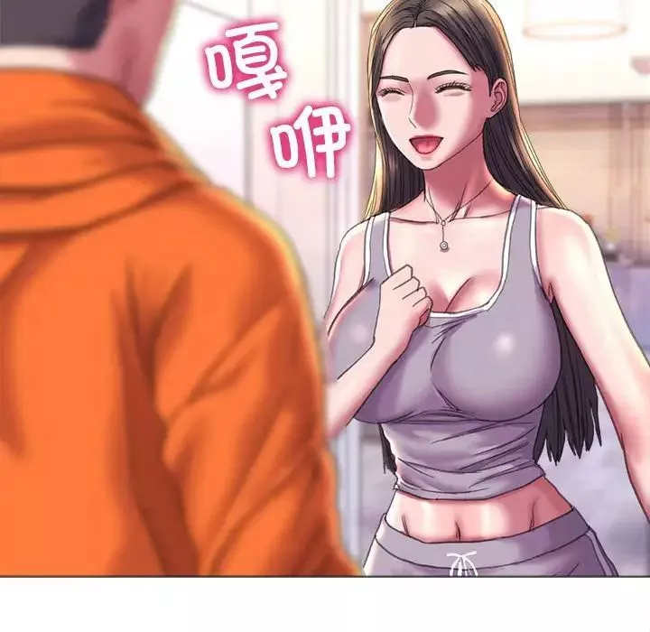 双面人第19話