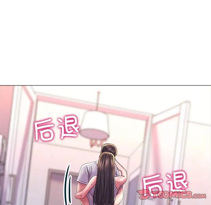 双面人第19話
