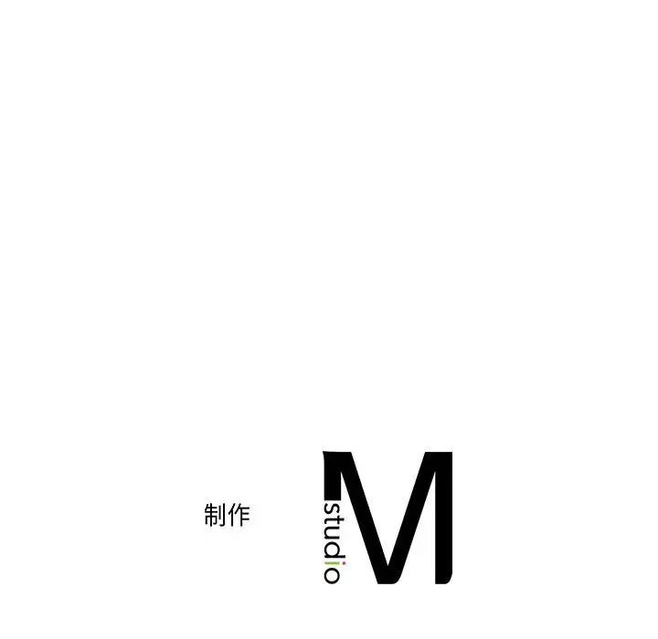双面人第19話