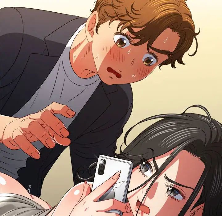 難纏小惡女第208話