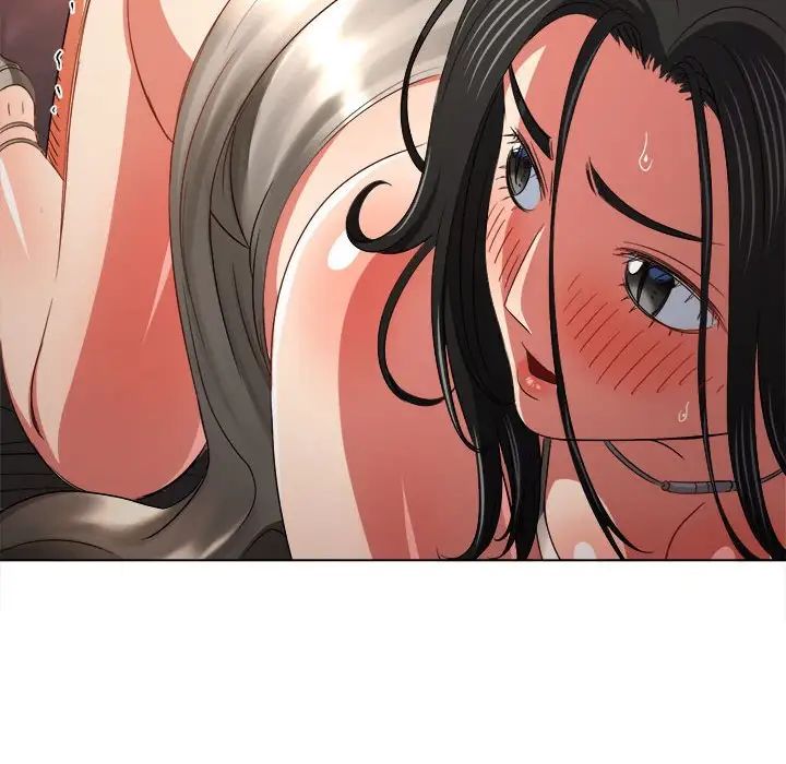 难缠小恶女第208話