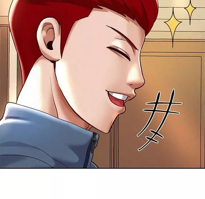 重生之长枪无敌第10話