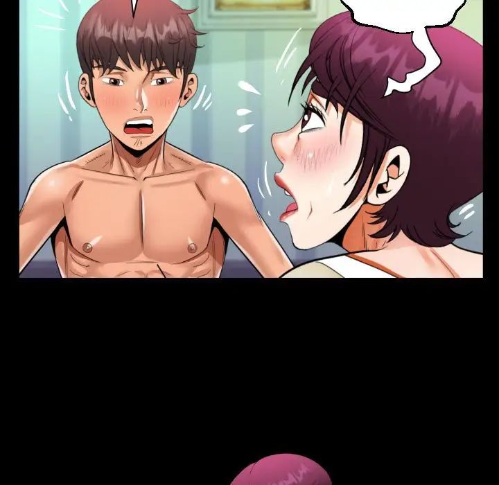 阿姨第119話