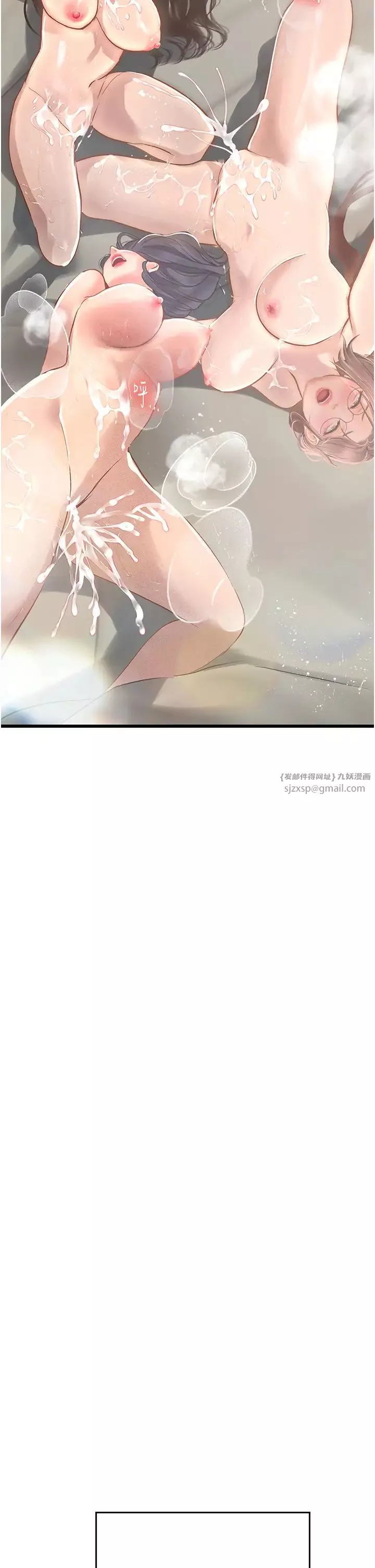 海女實習生第102話最終話-第二人生，action!