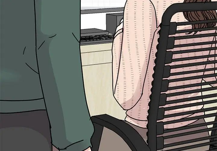 我的完美缪斯第34話