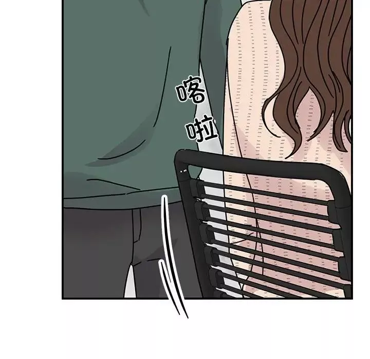 我的完美缪斯第34話