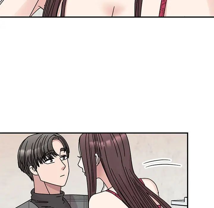 我的完美缪斯第34話