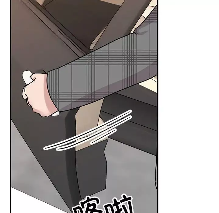 我的完美缪斯第34話