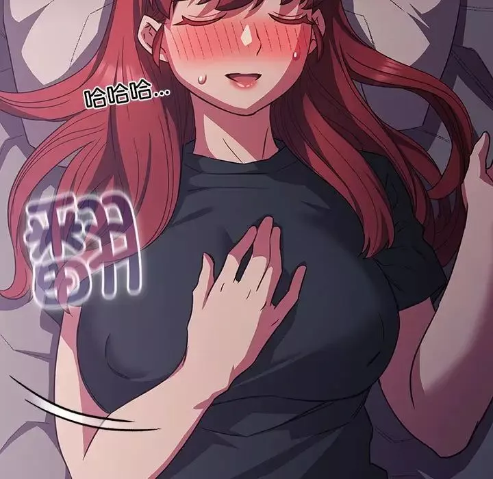 受害者联盟第31話