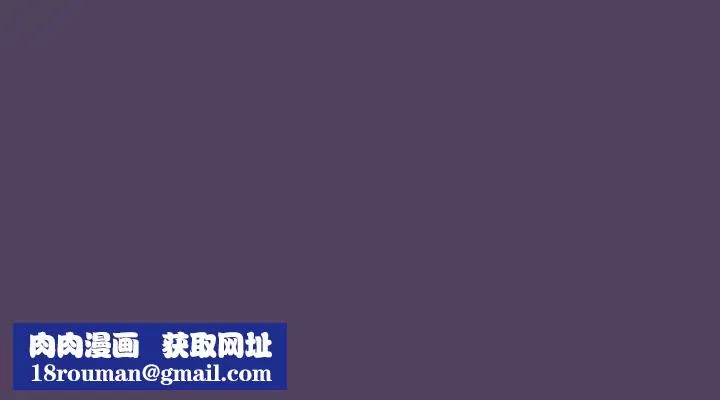 受害者联盟第31話