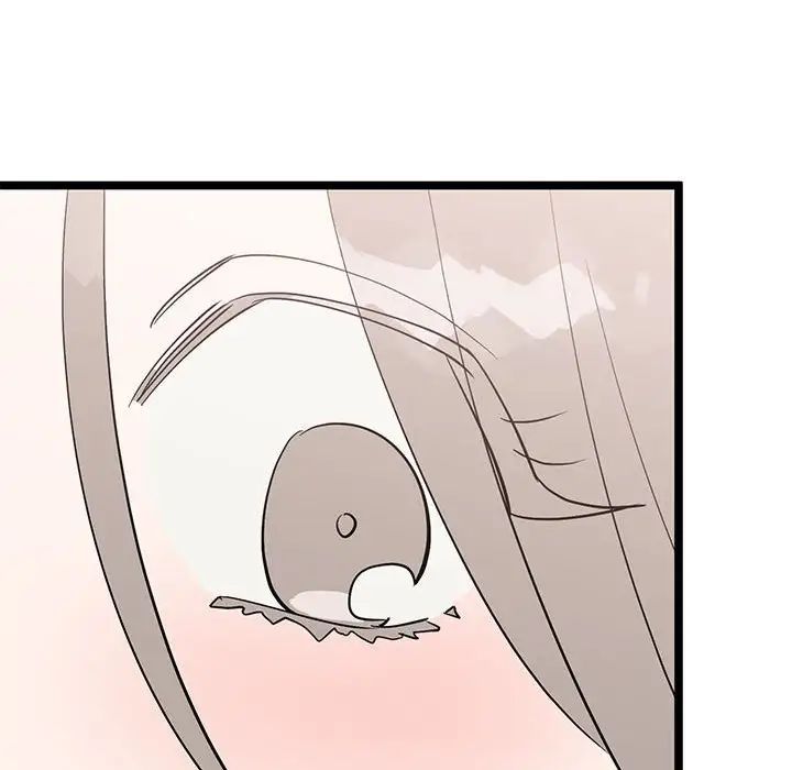 毒酒第21話