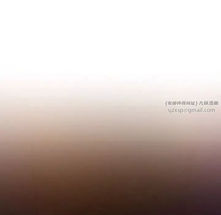 爱的游乐园第23話