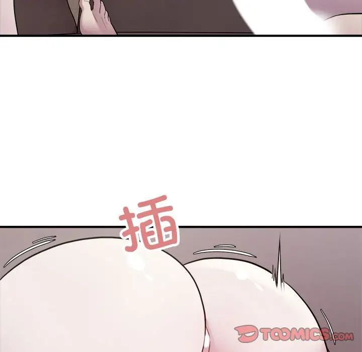 好运出租车第16話