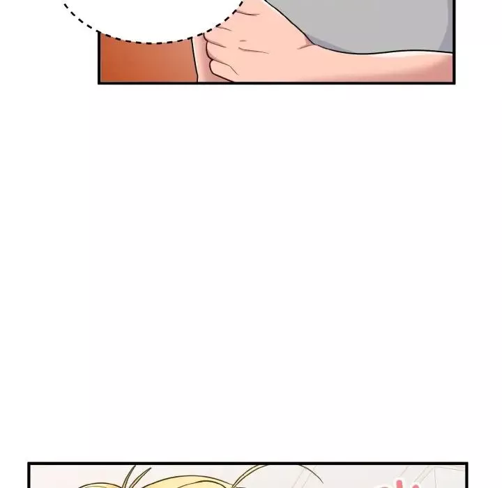 打脸的告白第4話