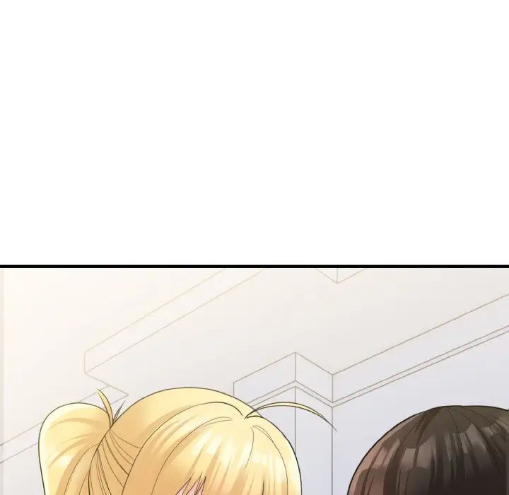 打脸的告白第4話