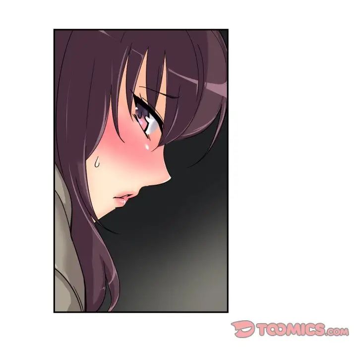 调教小娇妻第37話