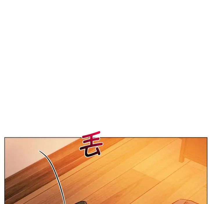 同级生第26話