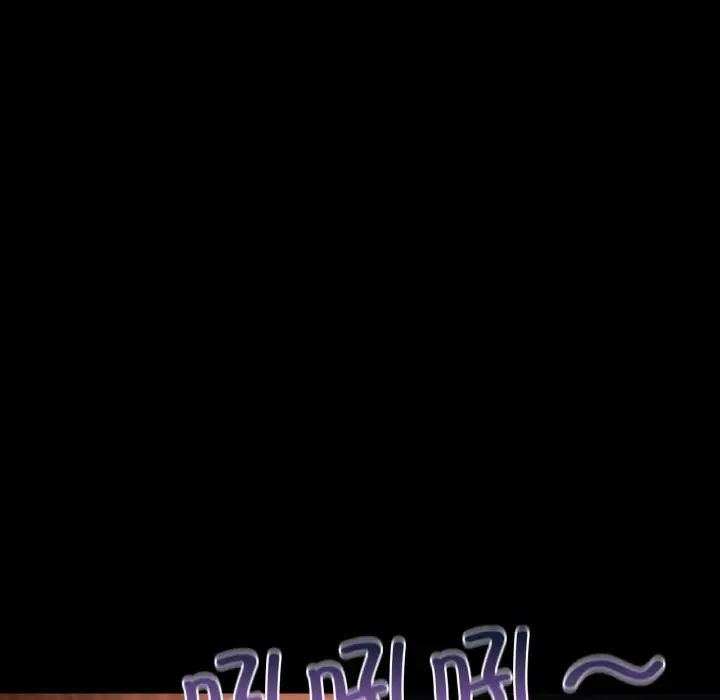 在学校达咩！第20話