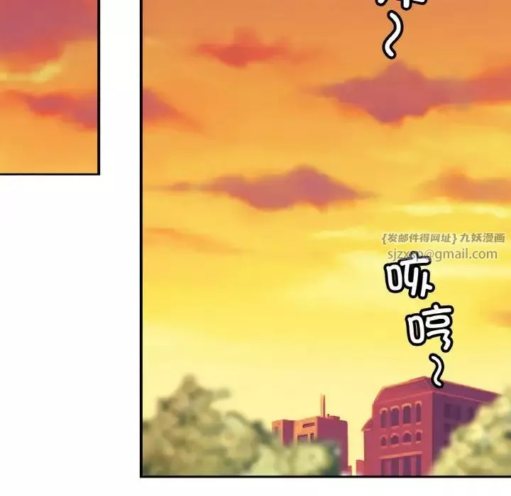 亲密一家人第36話